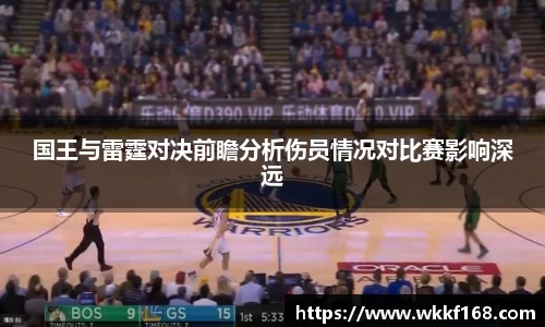 球速体育官方网站