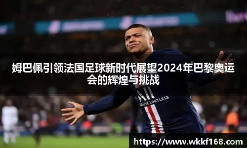 球速体育官方网站