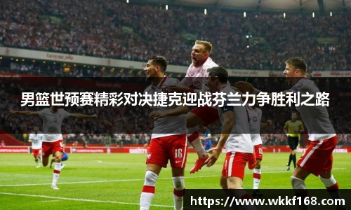 球速体育官方网站