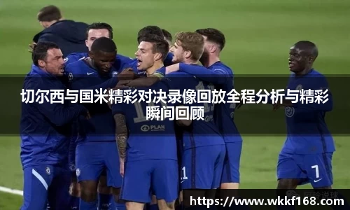 球速体育官方网站