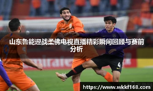 球速体育官方网站