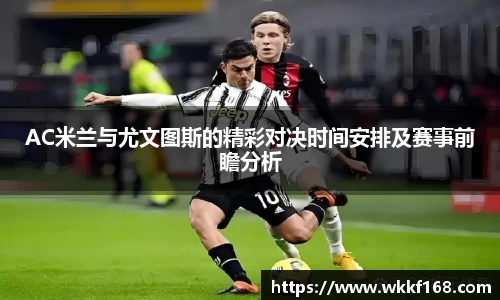 球速体育官方网站