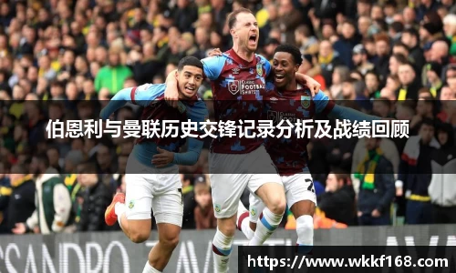 球速体育官方网站