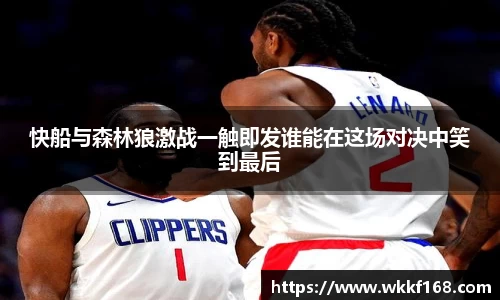 球速体育官方网站