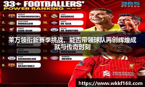 球速体育官方网站