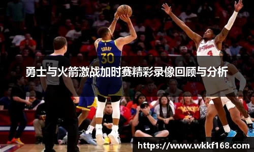 球速体育官方网站