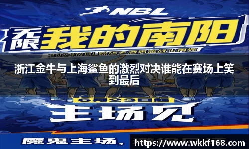 球速体育官方网站