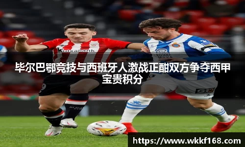 球速体育官方网站