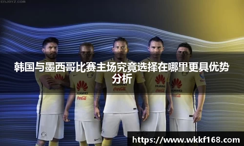 球速体育官方网站