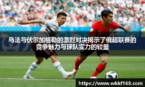 球速体育官方网站