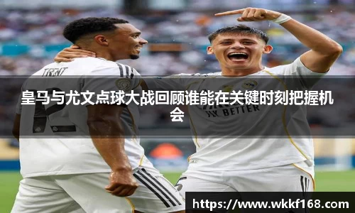 球速体育官方网站