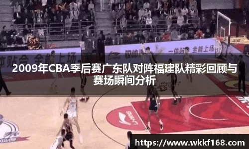 球速体育官方网站