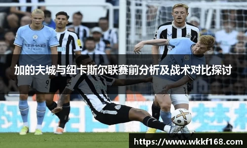 球速体育官方网站