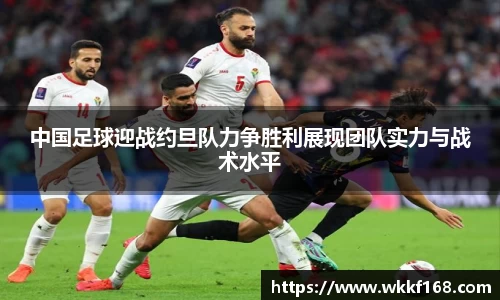 球速体育官方网站