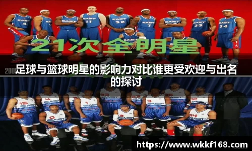 球速体育官方网站