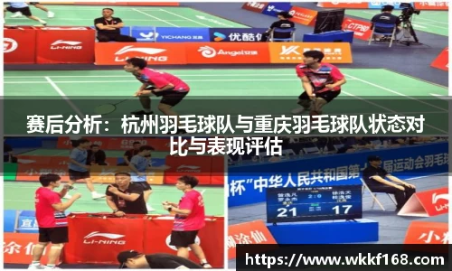 球速体育官方网站