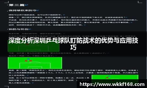 球速体育官方网站