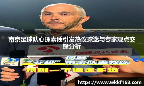 球速体育官方网站