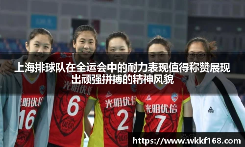 球速体育官方网站