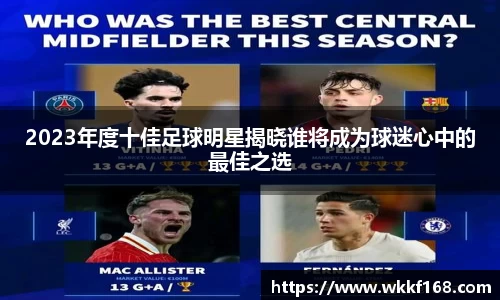 球速体育官方网站