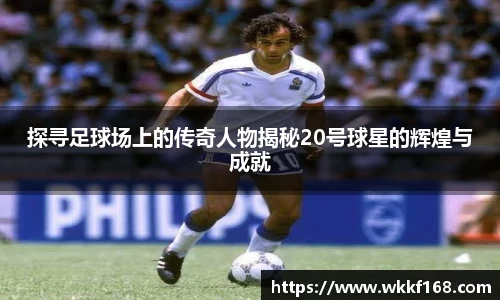 球速体育官方网站