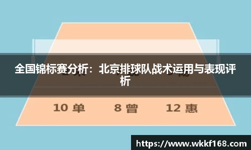 球速体育官方网站