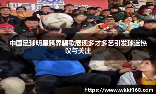 球速体育官方网站